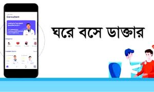 Online-doctor-apps